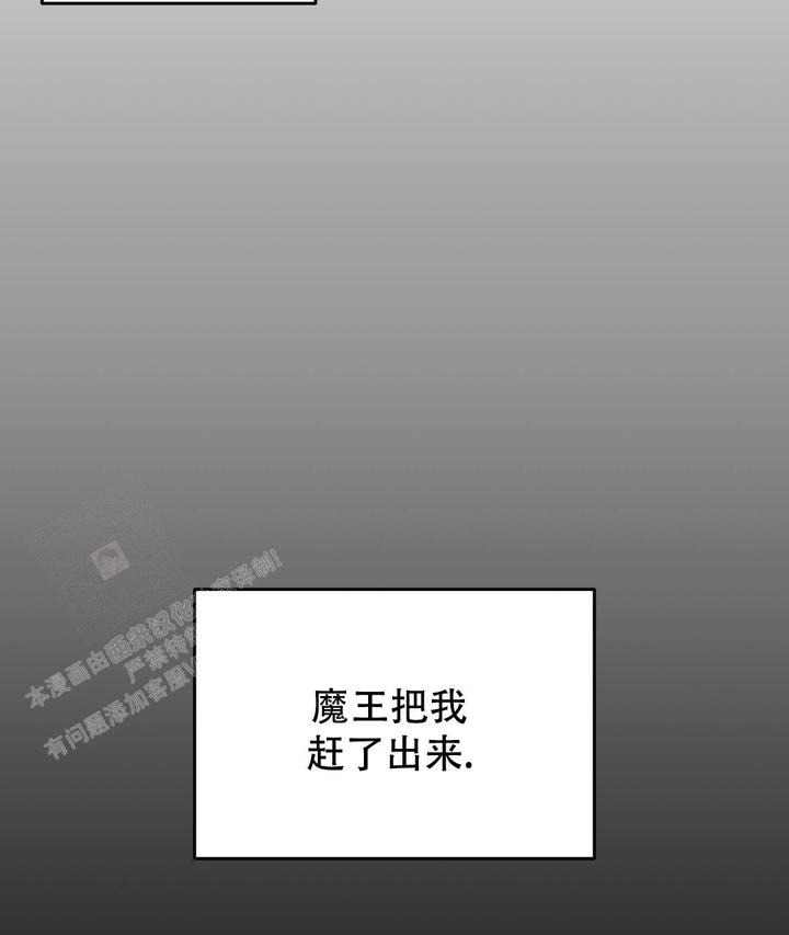 第10话6