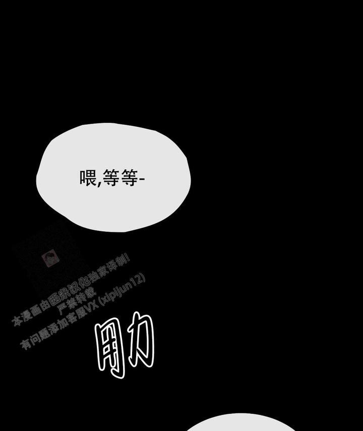 第15话28