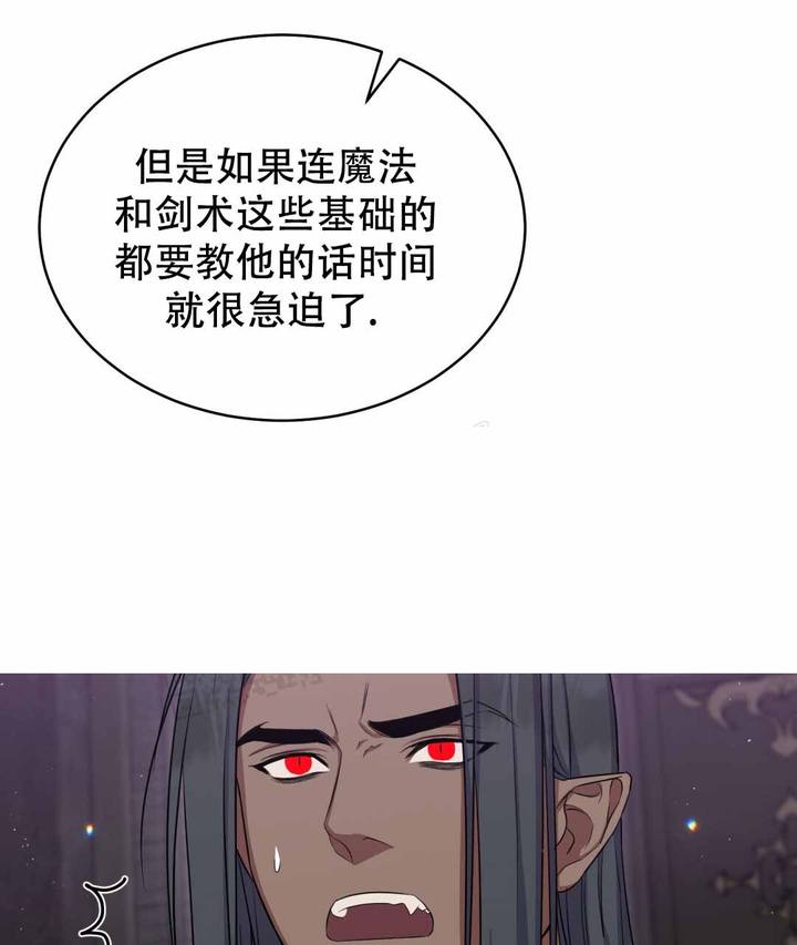 第29话57