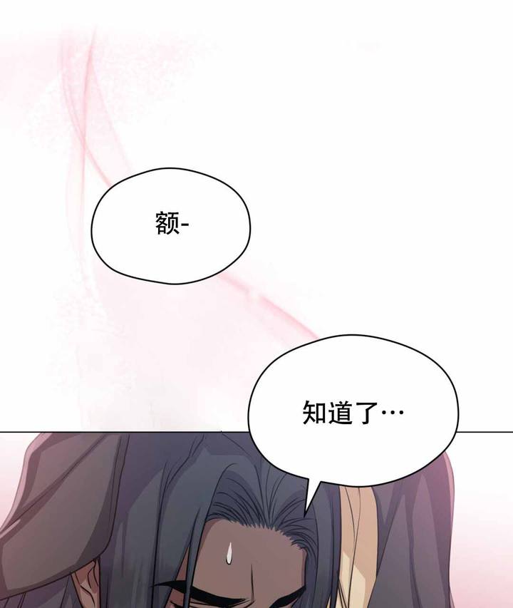 第30话51