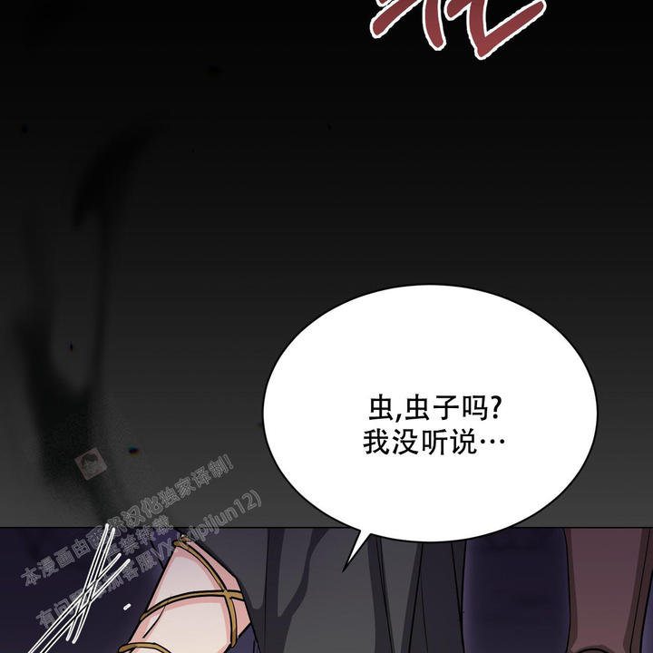 第34话55