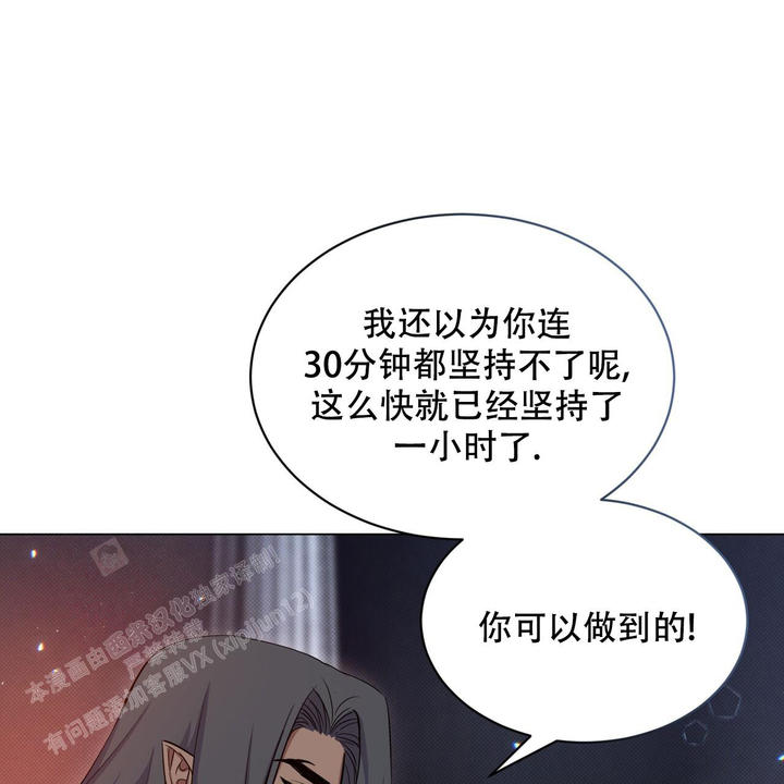 第37话32