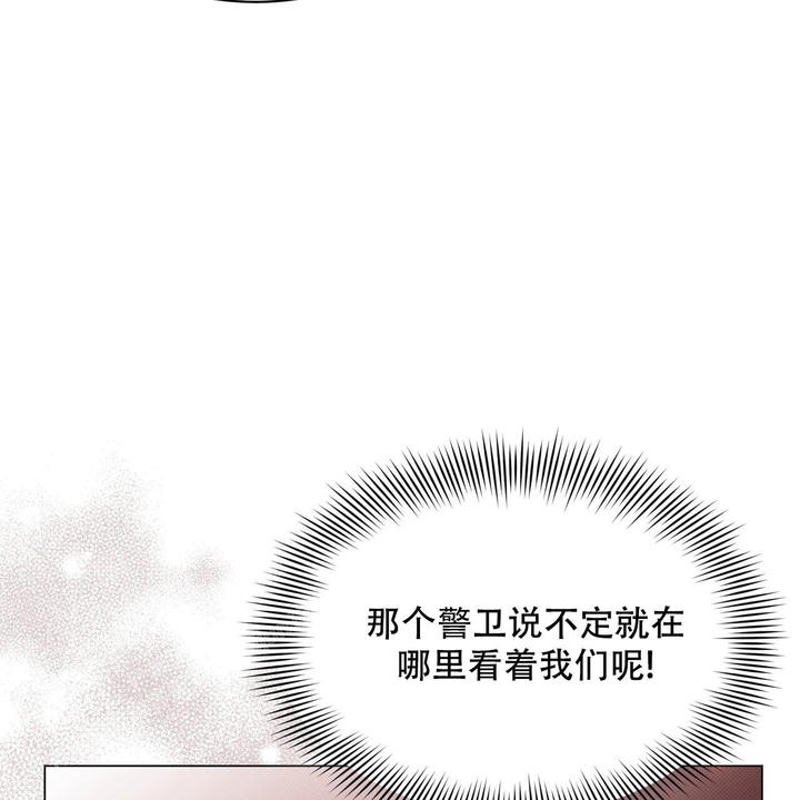 第38话30