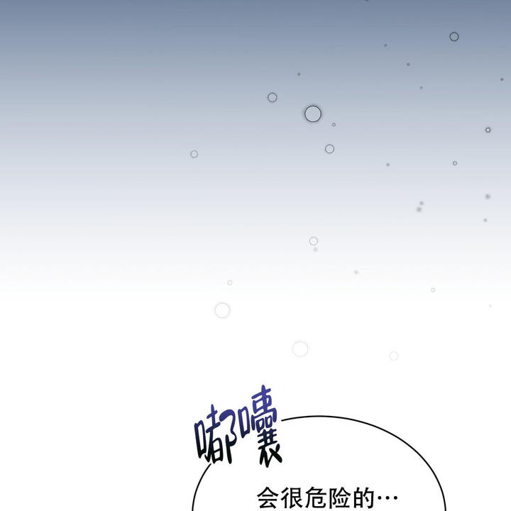 第54话50