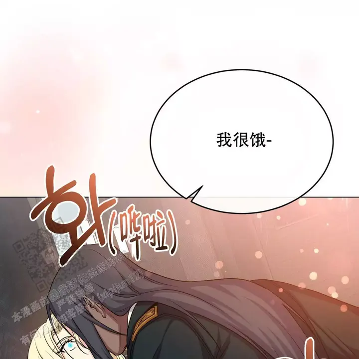 第58话77