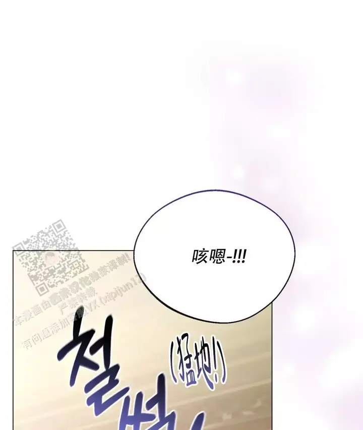 第59话32