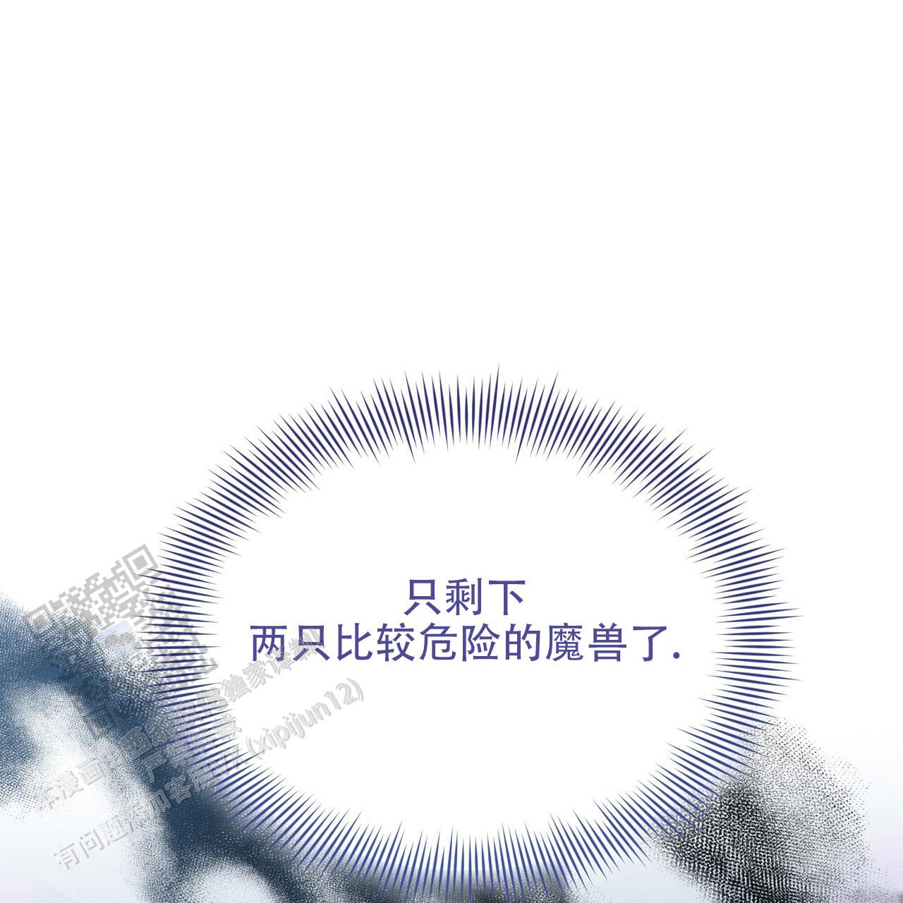 第78话45