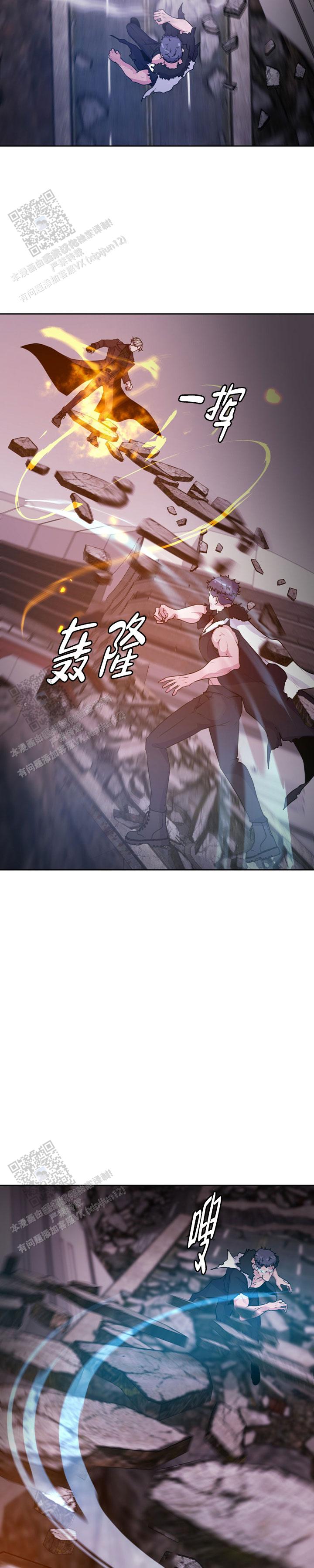 第55话1