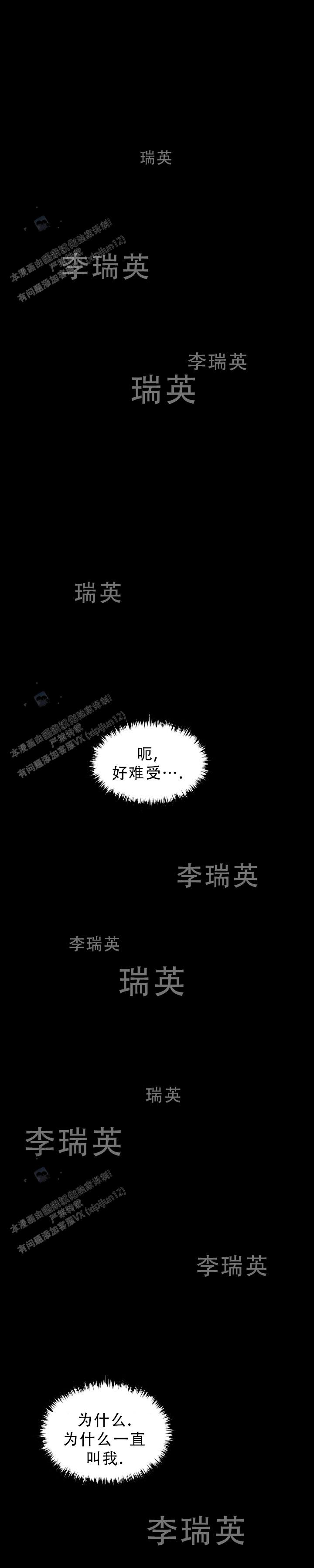 第56话0