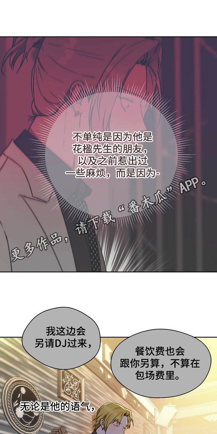 第91话0