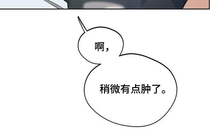 第98话10