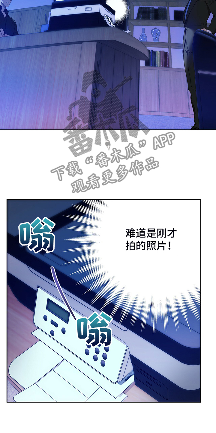 第116话17