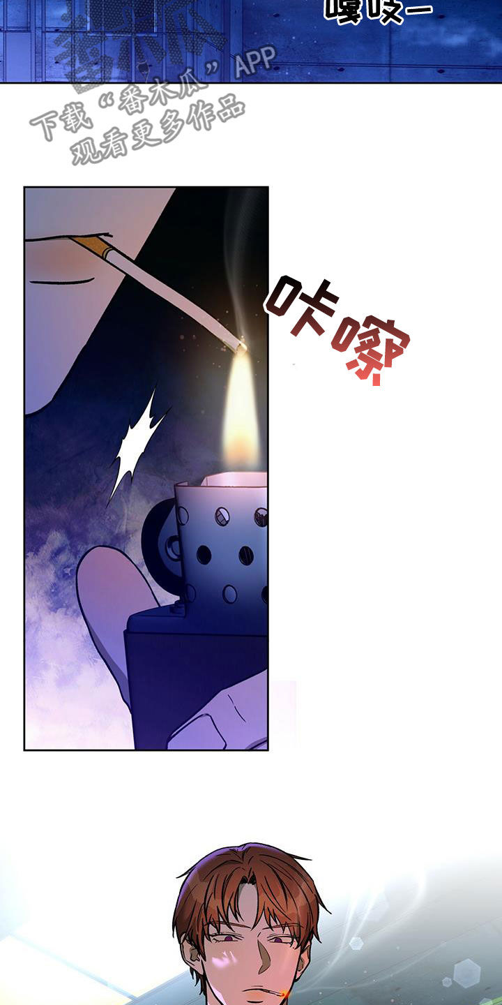 第126话4