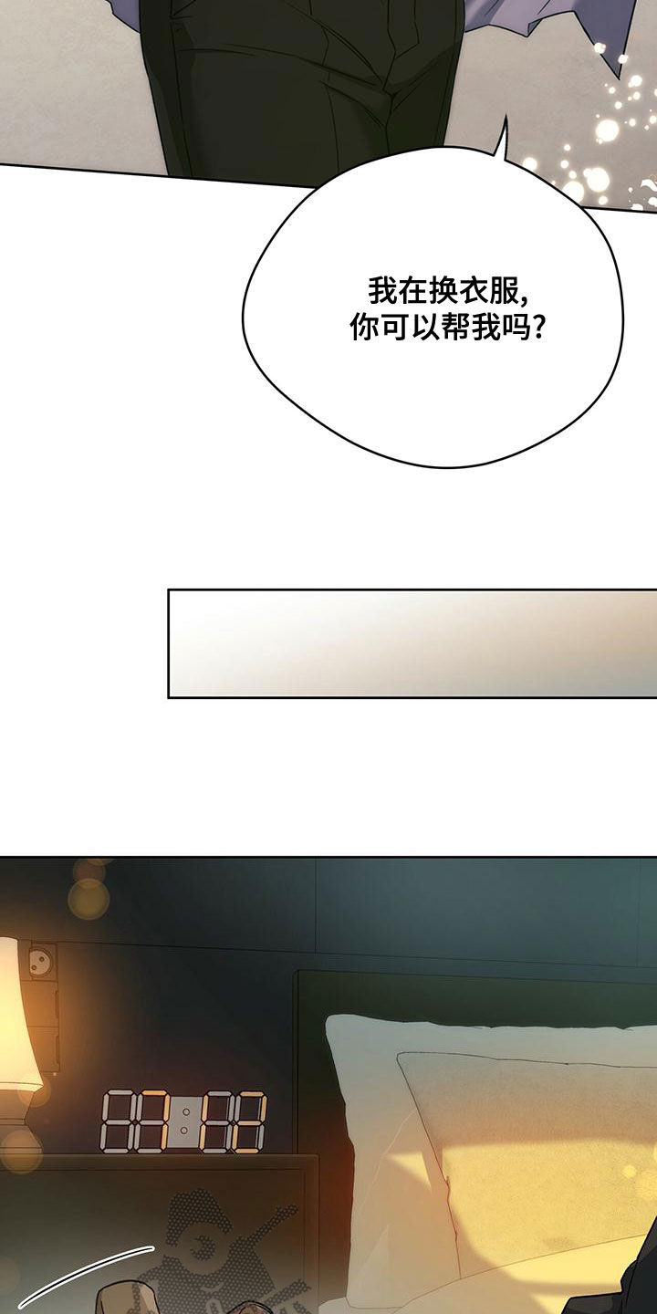 第135话16