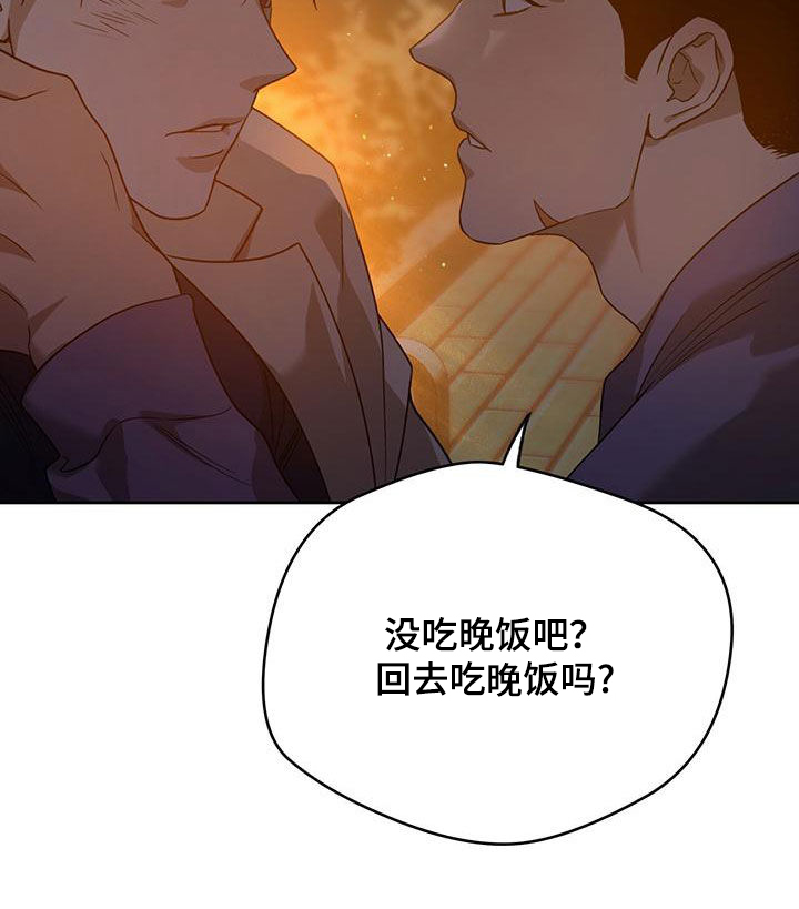 第141话19