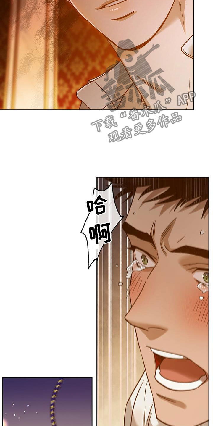 第155话2