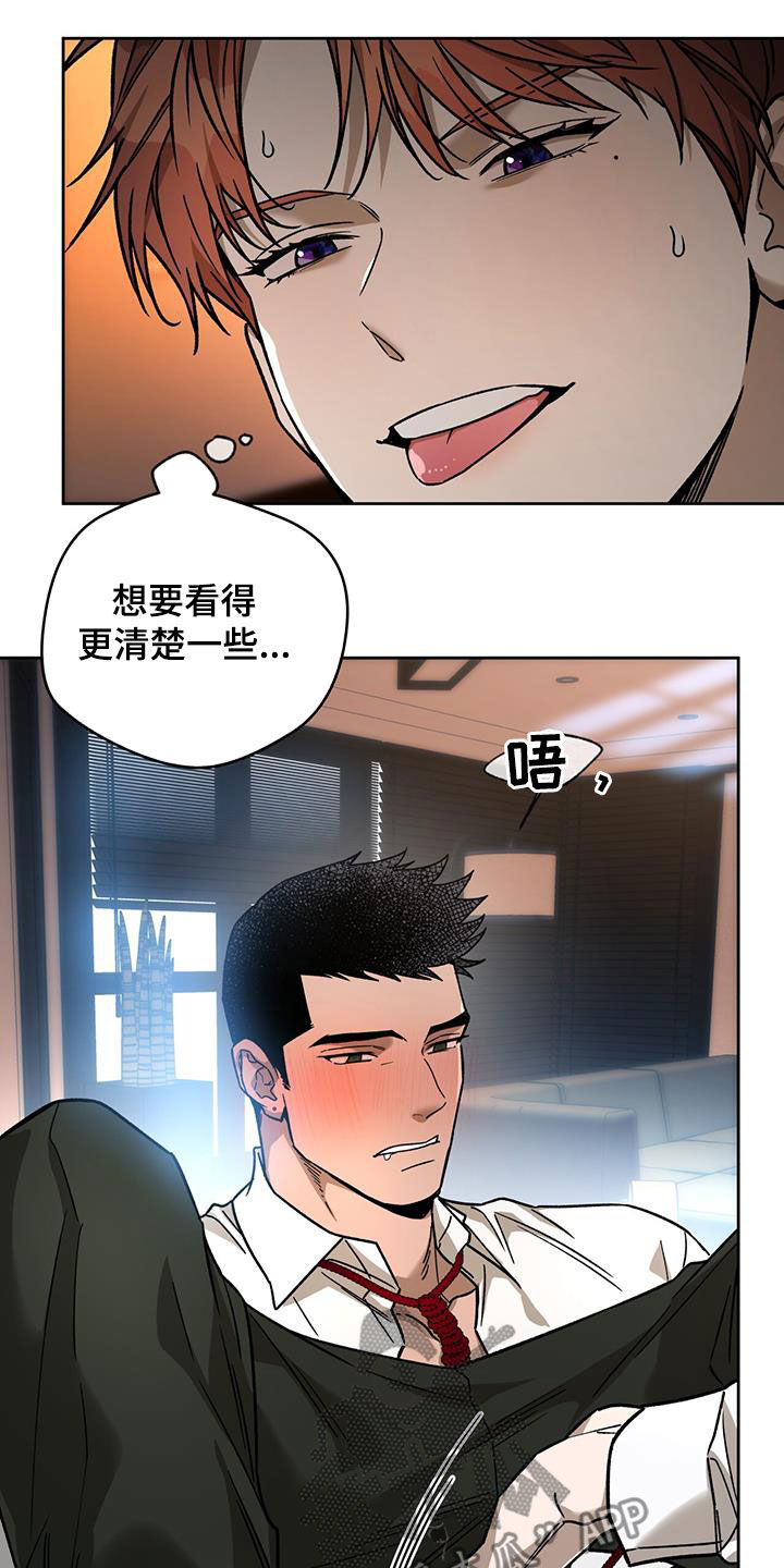 第175话15