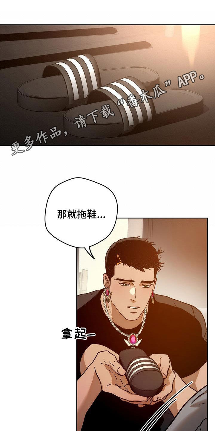 第185话0