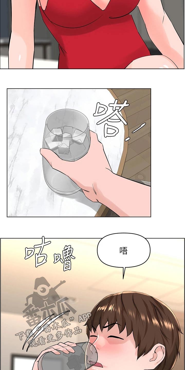 第46话18