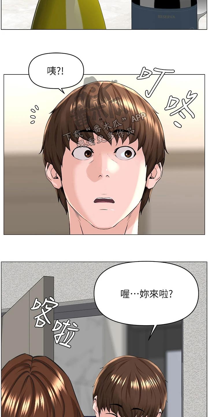 第56话16