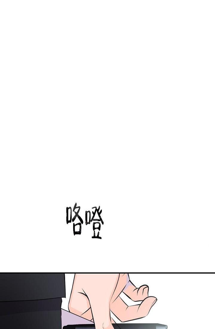 第10话22