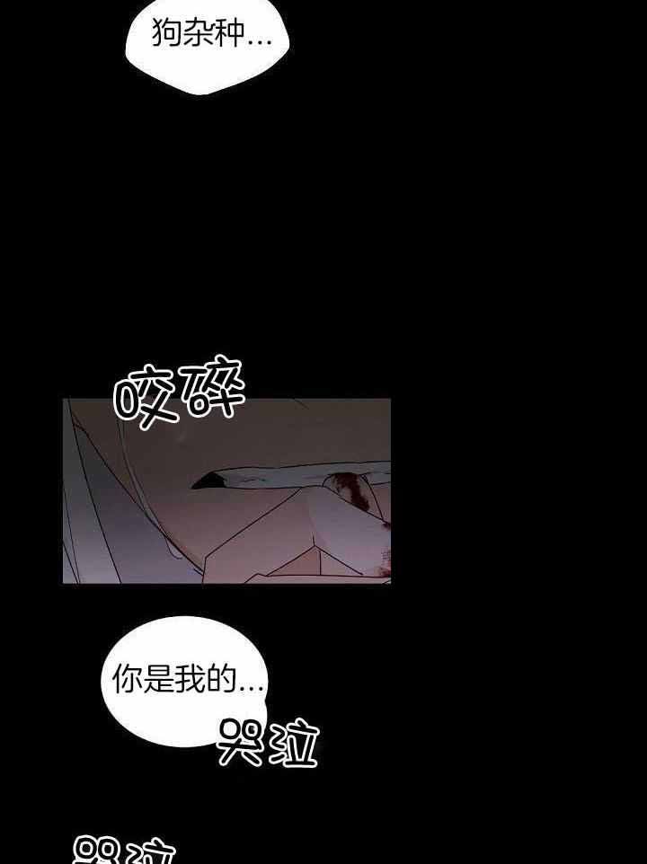 第70话14