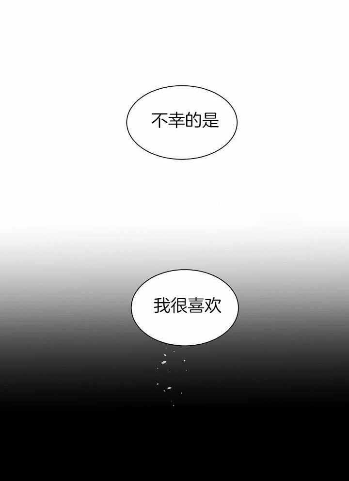 第72话20