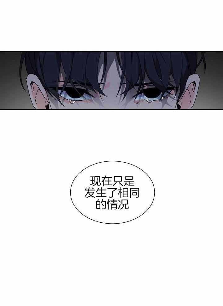 第75话27