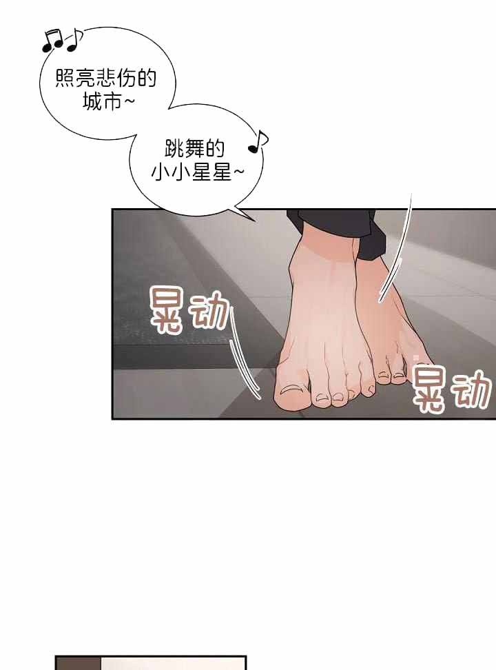 第76话15