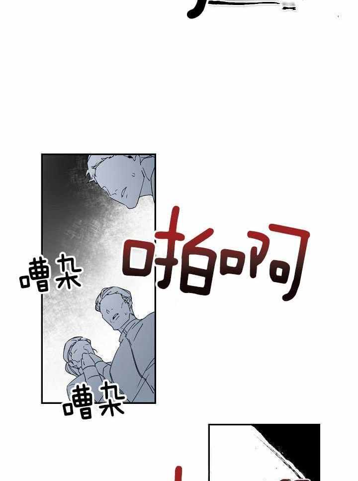 第83话3