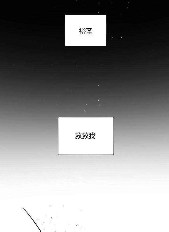 第90话12