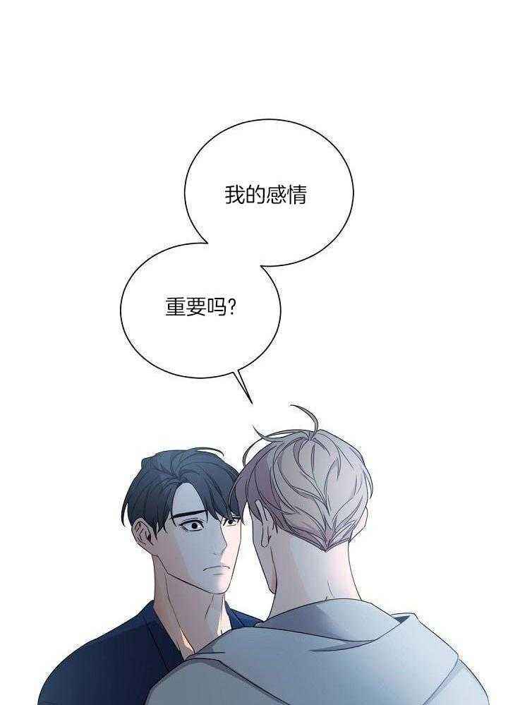 第91话15