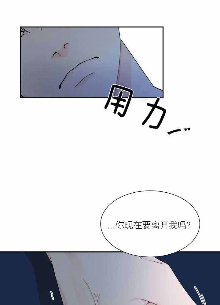 第91话12