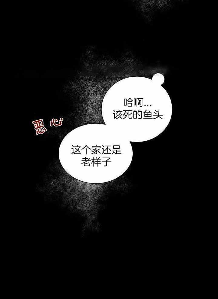 第99话27