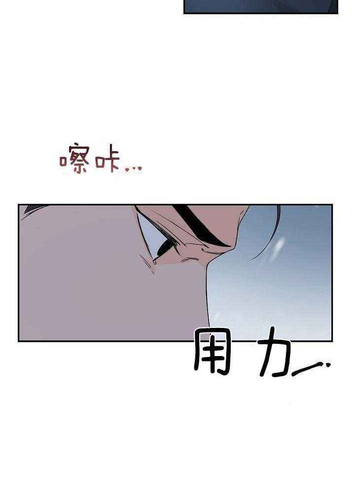 第99话14