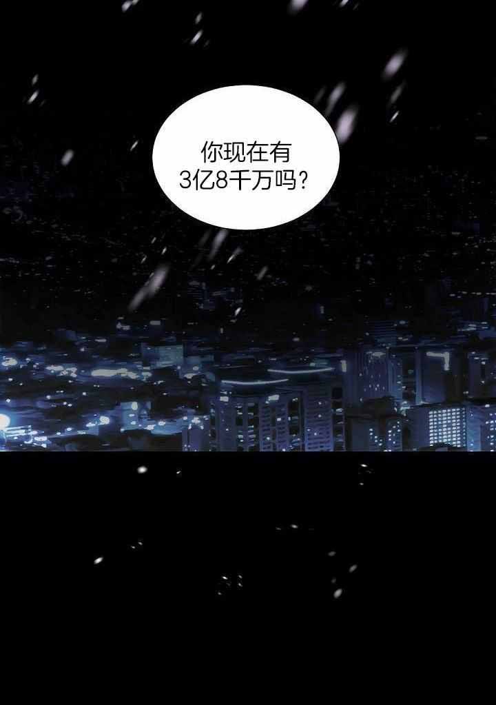 第102话32