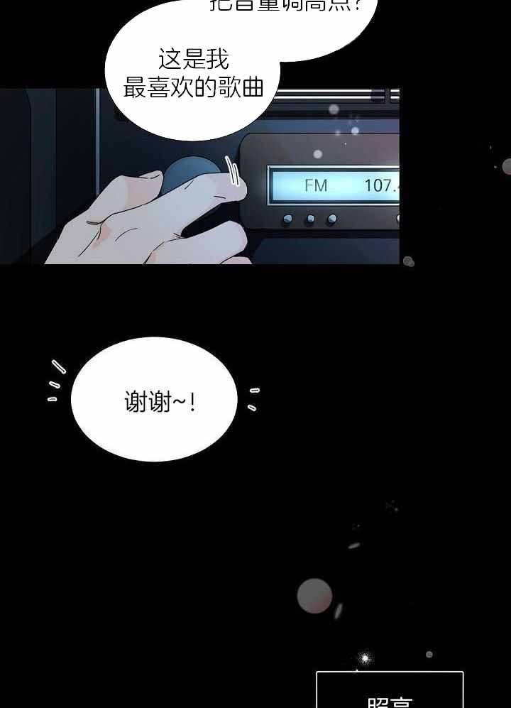 第104话1