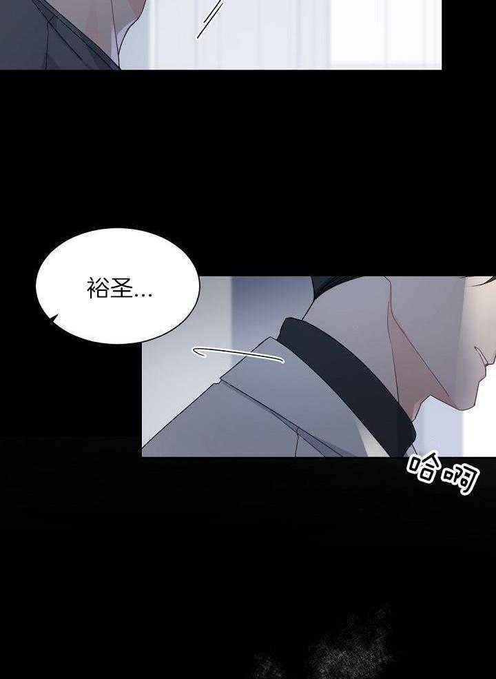 第105话27