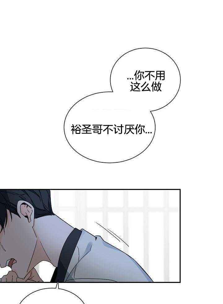 第115话31