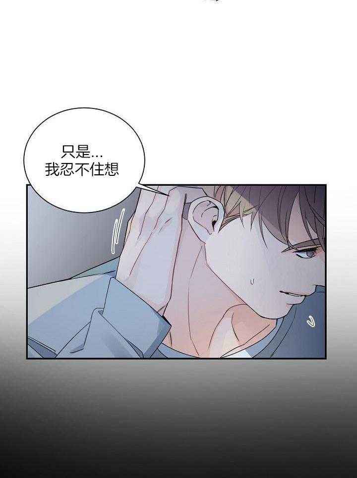 第125话11