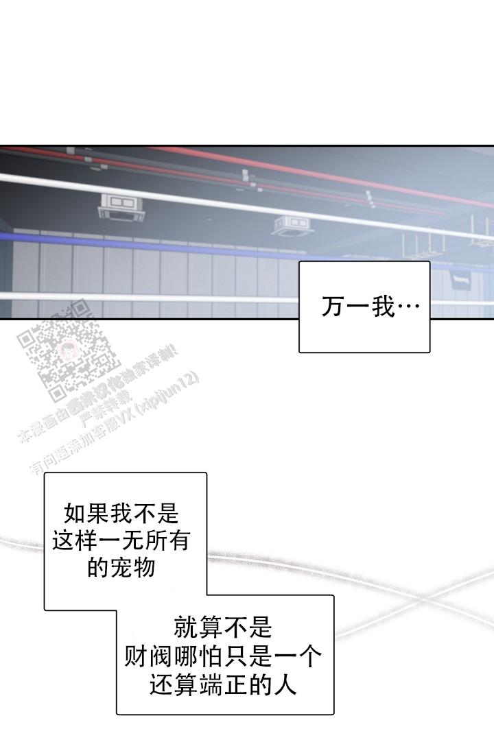 第131话22