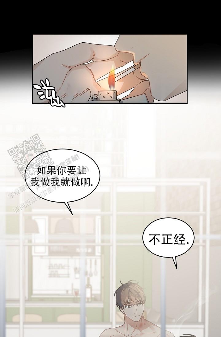 第131话2