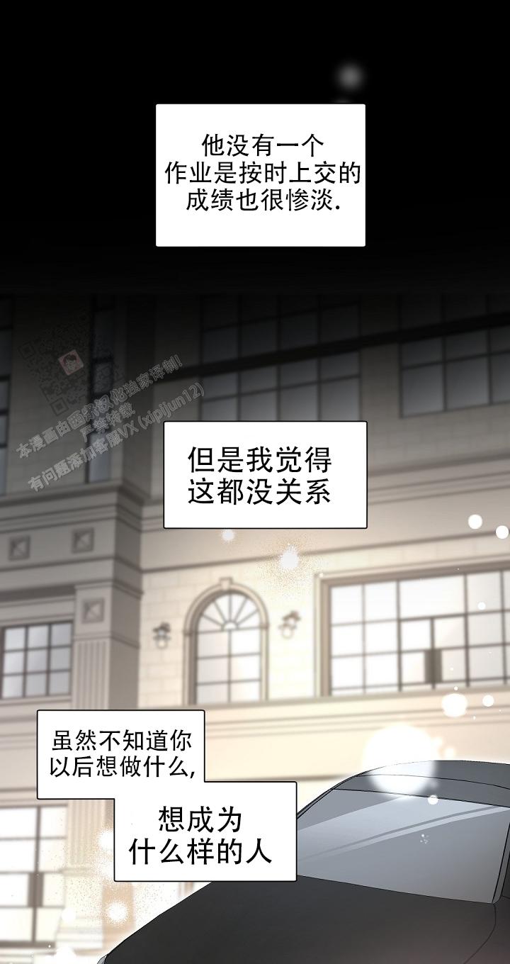 第134话9