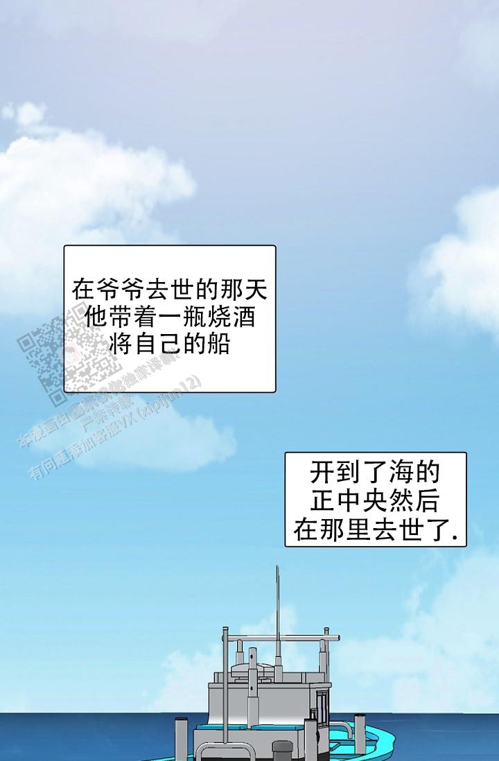 第137话0