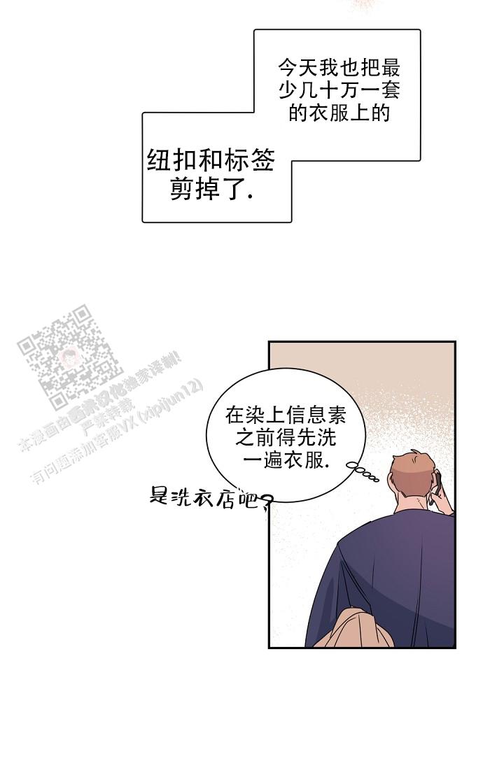 第139话2