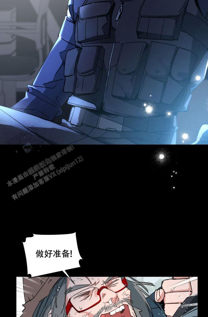 第148话25