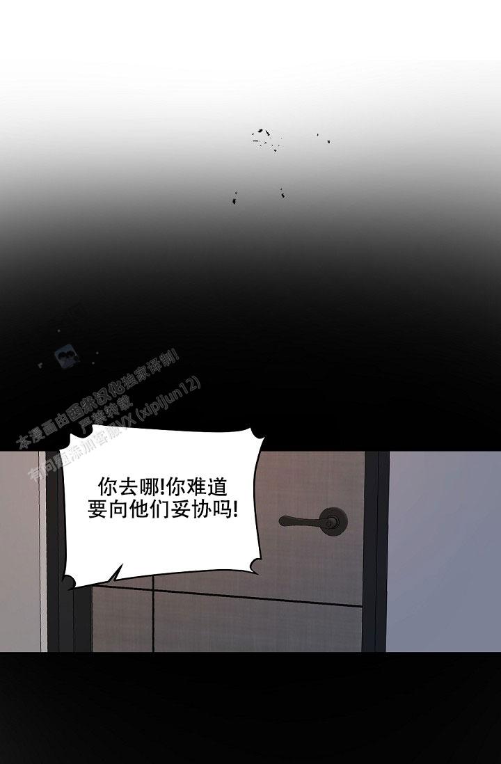 第152话5