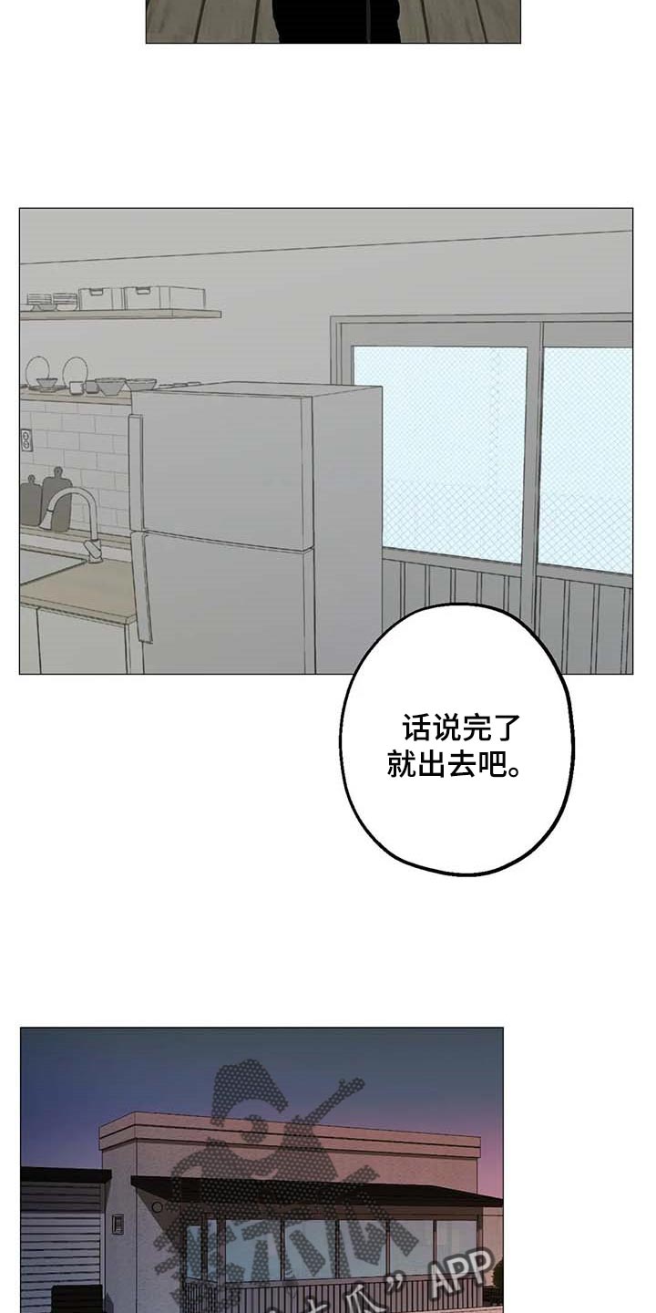 第48话17