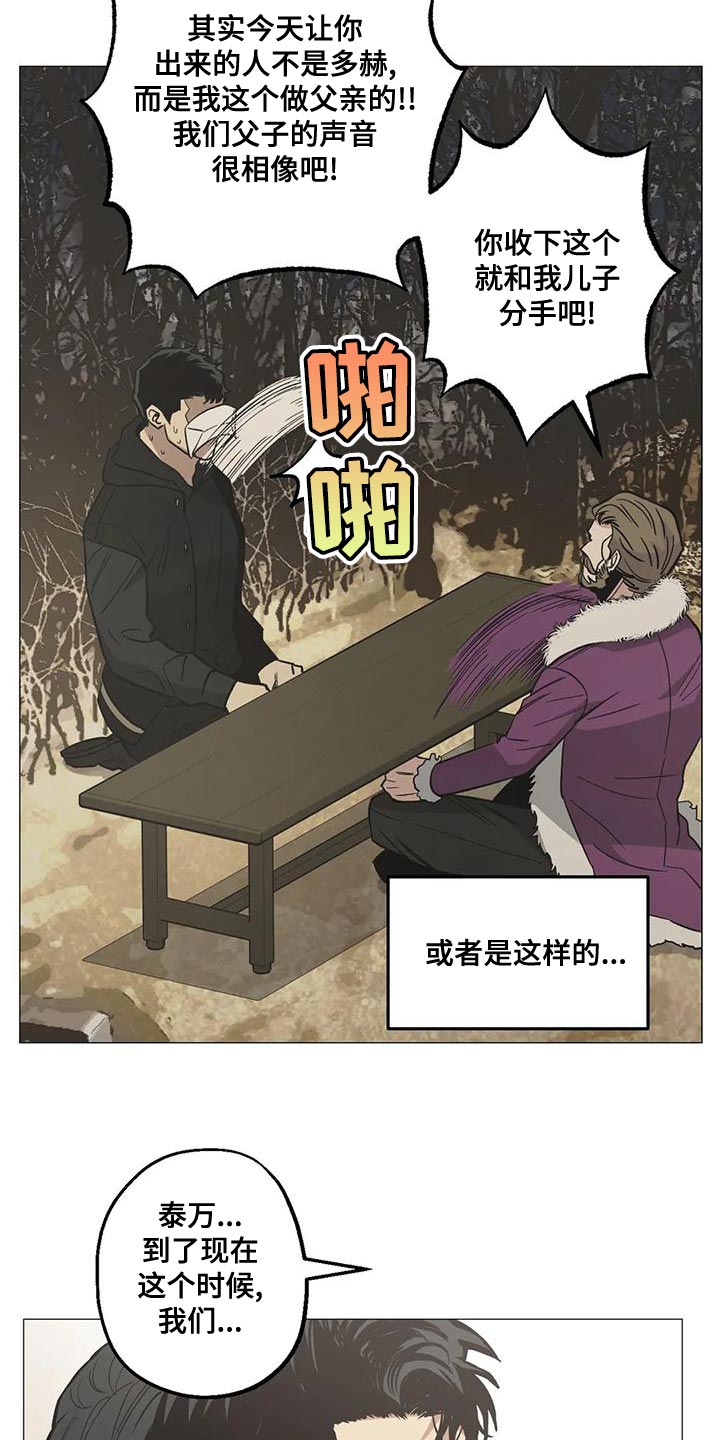 第55话1