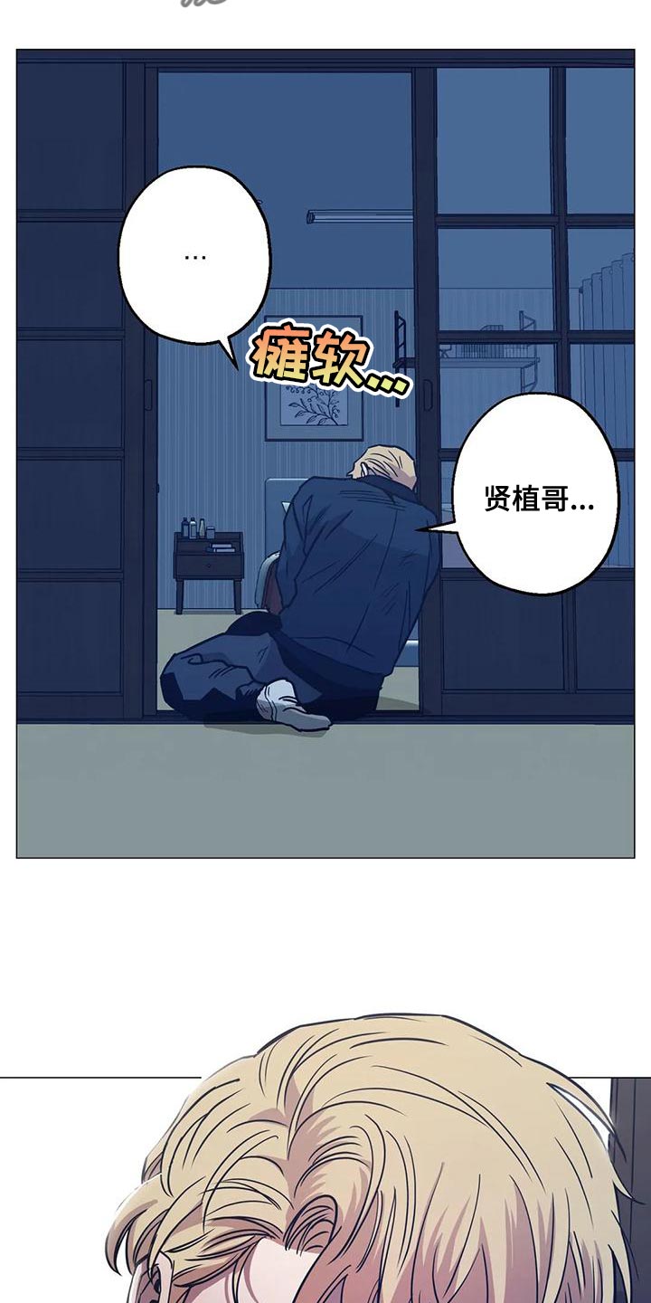 第59话30